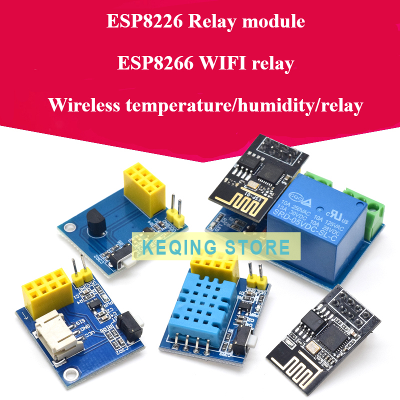 Esp8266 Relay Module - ESP-01S 릴레이 모듈, ESP8266, 릴레이 와이파이