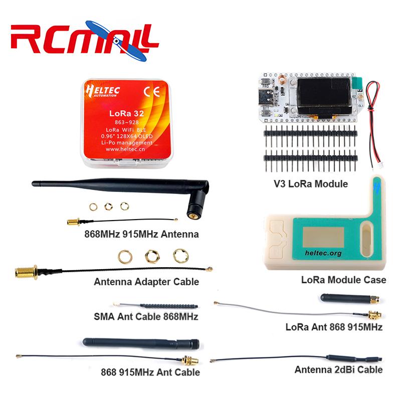 Microcontroller Kit - 868MHz/915MHz LoRa 안테나 키트, 5dBi, SMA