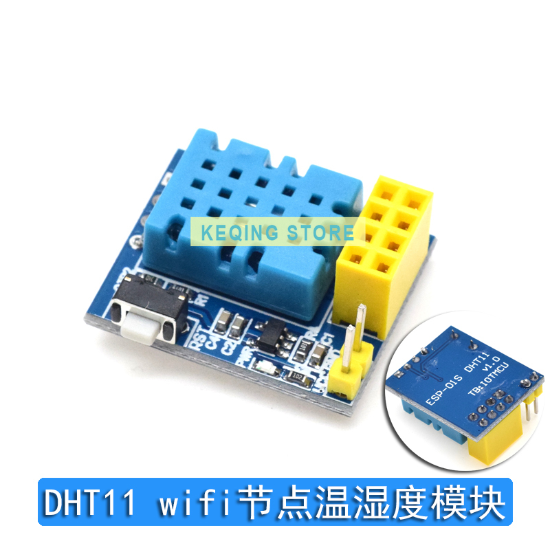 ESP-01S 릴레이 모듈, ESP8266, 릴레이 와 - Esp8266 Relay Module 리뷰 및 가격