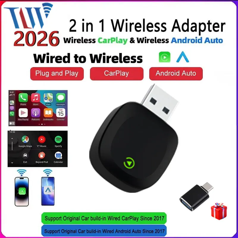 트롤링크텍 무선 카플레이 안드로이드 2026 신형 스마 - Wifi Smart Plug 리뷰 및 가격